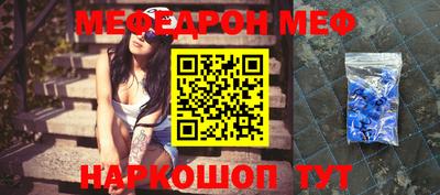 экстази Конаково