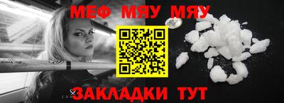 гашиш Комсомольск-на-Амуре