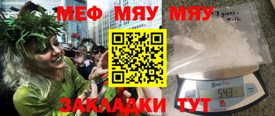 экстази Конаково