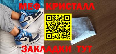 гашиш Комсомольск-на-Амуре