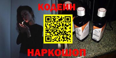 гашиш Комсомольск-на-Амуре