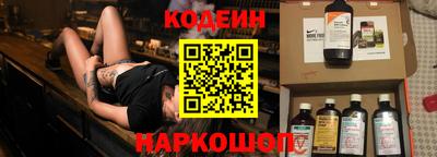 гашиш Комсомольск-на-Амуре