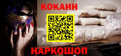 экстази Конаково