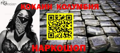 гашик Коммунар