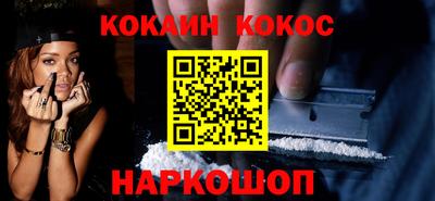 гашик Коммунар