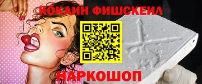 гашик Коммунар
