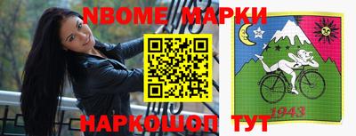 экстази Конаково