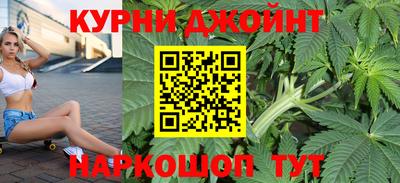 гашик Коммунар