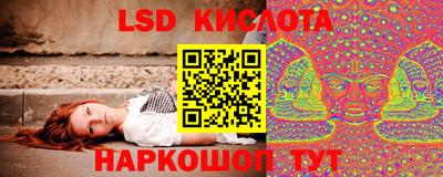 гашик Коммунар
