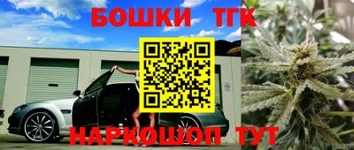 экстази Конаково
