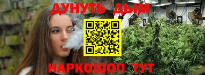 экстази Конаково
