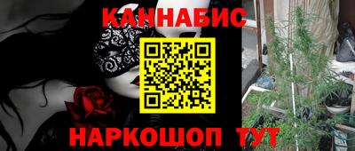 гашик Коммунар