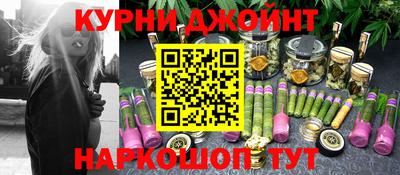 гашик Коммунар