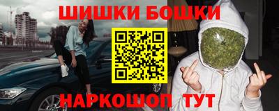 гашиш Комсомольск-на-Амуре