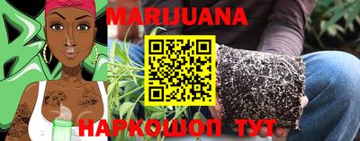 экстази Конаково