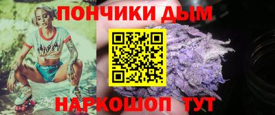 экстази Конаково