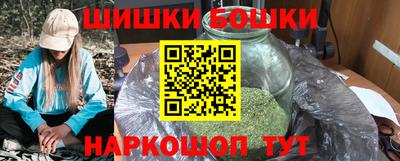 экстази Конаково