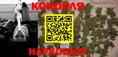 гашиш Комсомольск-на-Амуре