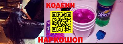 экстази Конаково