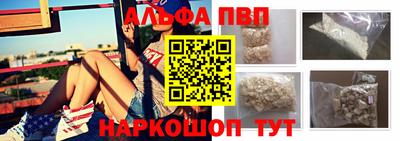 гашик Коммунар