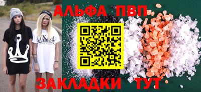 гашик Коммунар