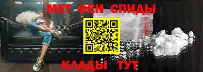 гашик Коммунар