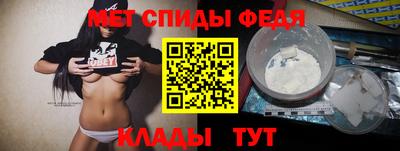 гашик Коммунар