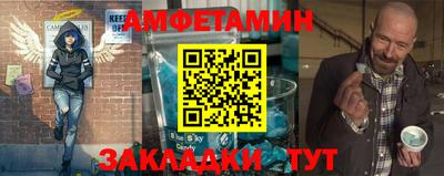 гашик Коммунар