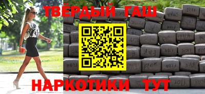 экстази Конаково