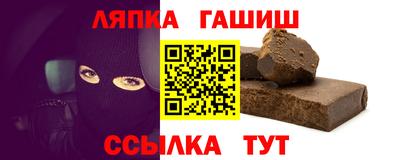 экстази Конаково