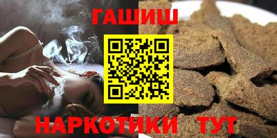экстази Конаково