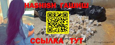 экстази Конаково