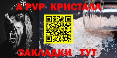 гашиш Комсомольск-на-Амуре