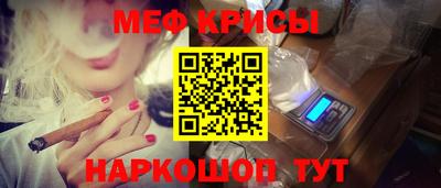 гашик Коммунар