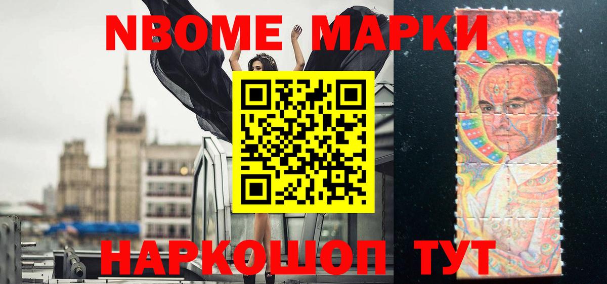ЛСД экстази кислота  ссылка на мегу сайт  Бирск  LSD-25 экстази  Вход с VPN  Лсд 25 экстази ecstasy 